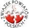 Związek Powiatów Polskich